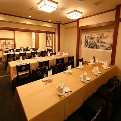 美味しいお店が見つかる Tkp市ヶ谷カンファレンスセンター周辺 ホテル内 ホテル直営 おすすめ人気レストラン ぐるなび