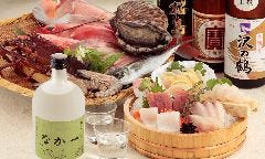 なか一 