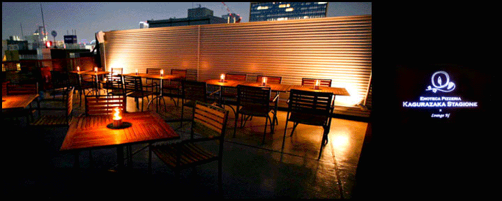 神楽坂 スタジオーネ