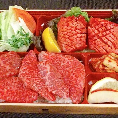 津山 海鮮焼肉 七厘家  メニューの画像