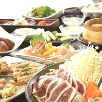 海浜幕張 昼飲み 昼宴会 3 000円以内 おすすめ人気レストラン ぐるなび 海浜幕張 昼飲み 昼宴会 3 000円以内 おすすめ人気レストラン ぐるなび