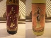 超レア！芋焼酎の赤・金霧島！