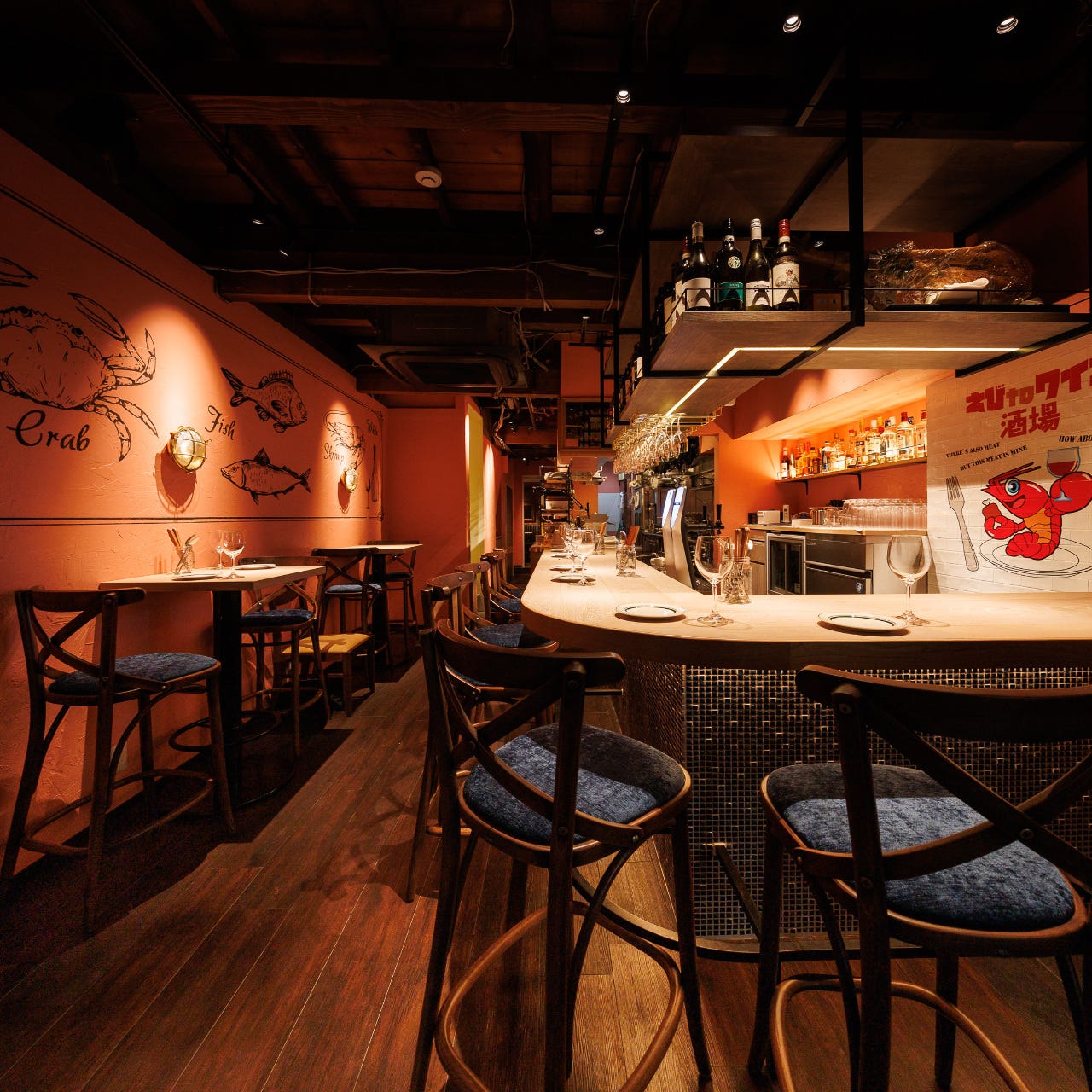 完全個室＆貸切 イタリアン＆スペイン えびtoワイン酒場 上野店（御徒町/居酒屋） - 楽天ぐるなび