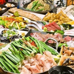当店のこだわり