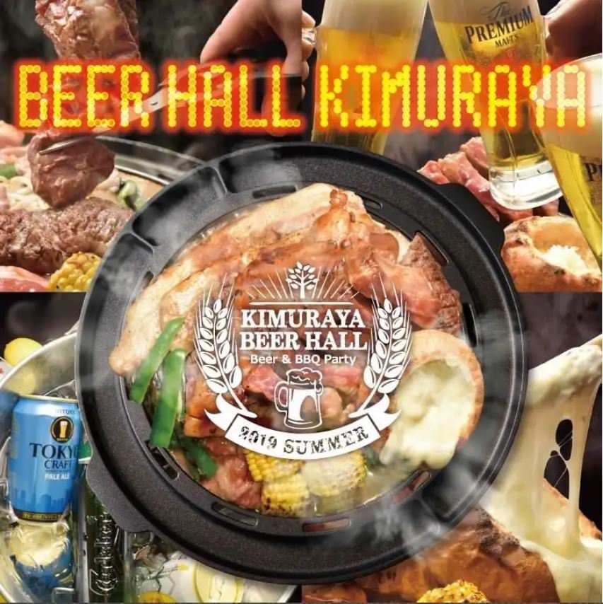 当店のこだわり