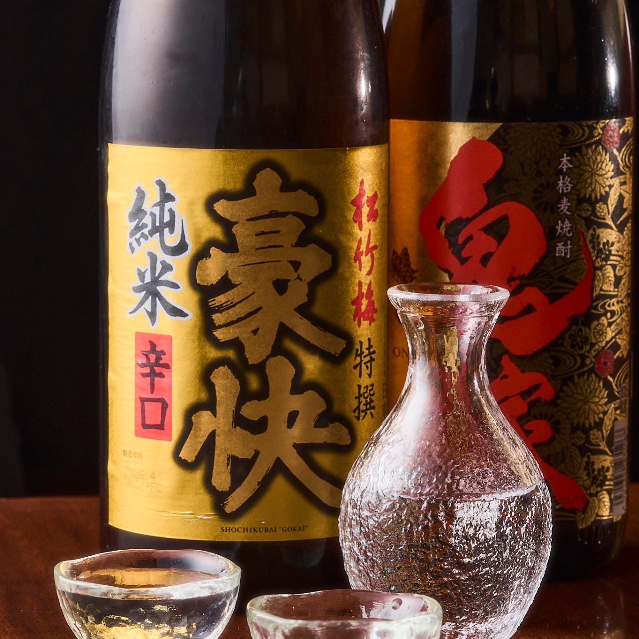 当店のこだわり