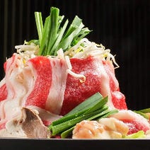 品川 居酒屋 3 000円以内 おすすめ人気レストラン ぐるなび 品川 居酒屋 3 000円以内 おすすめ人気レストラン ぐるなび