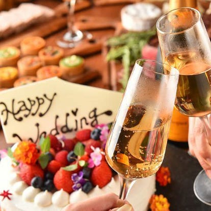 誕生日特典 浜松町の居酒屋でおすすめしたい人気のお店 ぐるなび