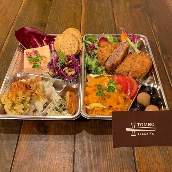 新所沢 イザカヤtombo 所沢 居酒屋 ぐるなび