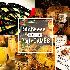 千葉駅周辺 居酒屋 3 000円以内 おすすめ人気レストラン ぐるなび