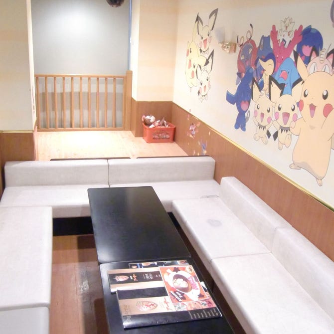 カラオケ アーサー 市原店 市原 カラオケ カラオケボックス ぐるなび カラオケ アーサー 市原店 市原 カラオケ カラオケボックス ぐるなび