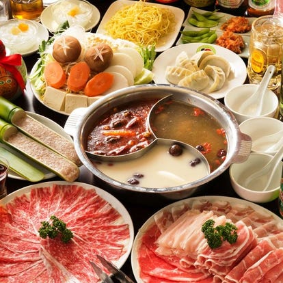美味しいお店が見つかる 神奈川県 しゃぶしゃぶ 食べ放題メニュー おすすめ人気レストラン ぐるなび 美味しいお店が見つかる 神奈川県 しゃぶしゃぶ 食べ放題メニュー おすすめ人気レストラン ぐるなび