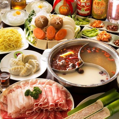 美味しいお店が見つかる 菊名駅周辺の居酒屋でおすすめしたい人気のお店 ぐるなび