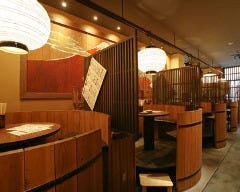 おちゃけや 近鉄奈良店