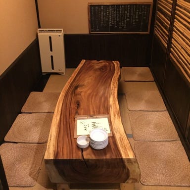 居酒屋 おでん屋ひなた 辻堂  店内の画像