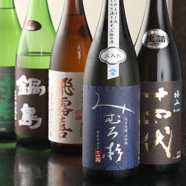 山形・高木酒造「十四代」などオーナー厳選の日本酒が約30種！
