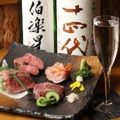 錦糸町 日本酒バル ふとっぱらや 