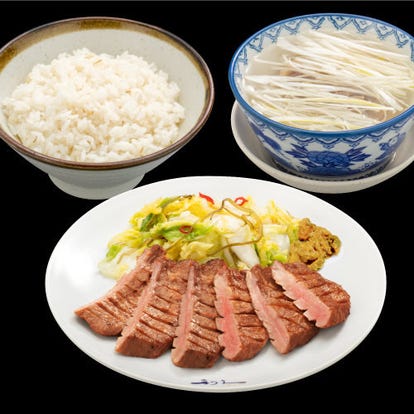 駅近グルメが見つかる 愛子駅周辺の食事 ディナーでおすすめしたい人気レストラン ぐるなび