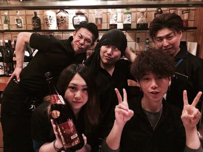 三日月堂 町田 郷土料理 居酒屋 Goo地図