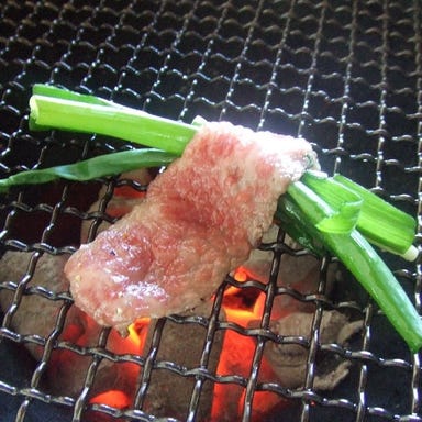 焼肉あじめ  こだわりの画像