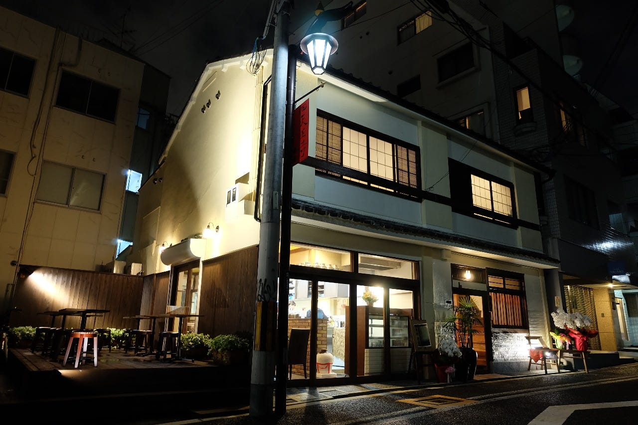 外灘紅緑灯 本館