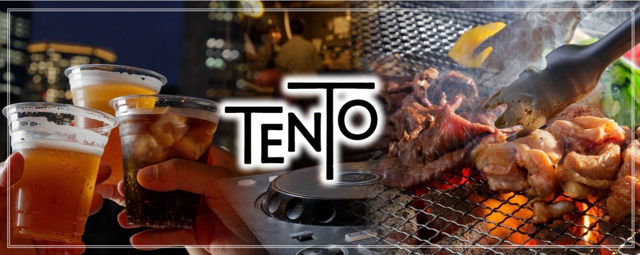 屋上BBQ×大人の隠れ家ビアガーデン TENTO 北新地