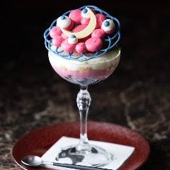 夜パフェ専門店 ななかま堂 