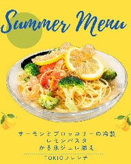 セルフサービスフレンチ ルナティック 二子玉川