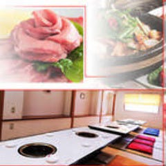 韓国料理 サムギョプサル 李朝園 上本町店