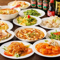 座敷宴会 本格中華居酒屋 魚長飯店 土浦駅前店 