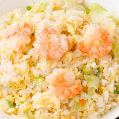 ごろっと大きめのエビの食感が自慢の「えび炒飯」が人気です