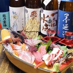 朝獲鮮魚と日本酒 魚菜市場 橋本店