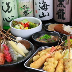 串かつともつ鍋 串のきっしゃん 