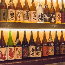 焼酎・地酒・果実酒など豊富に取揃え