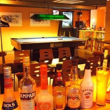 LOCO BAR