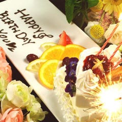 肉 チーズダイニング ニッチーズ Niccheese 渋谷店 メニュー 女子会 記念日 ぐるなび