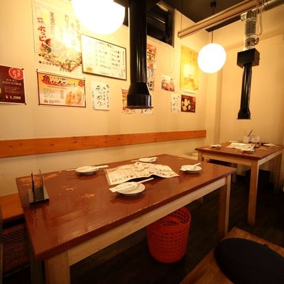 美味しいお店が見つかる 平塚の食事 ディナーでおすすめしたい人気レストラン ぐるなび