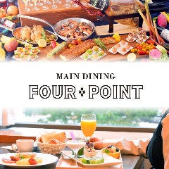 函館で飲み放題があるおすすめ居酒屋