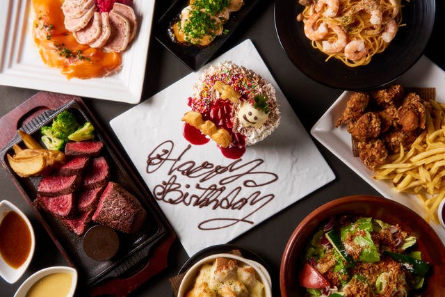 監獄レストラン ザ ロックアップ Tokyo 詳細 周辺情報 Navitime Travel