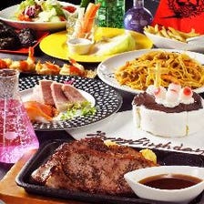 【PREMIUMアニバーサリーコース】3時間飲み放題付き4100円 ※金土日、祝日、祝前日は20:15以降のみ3時間