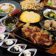 飲み放題つきコース 3080円～