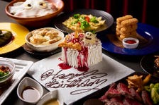 【囚人サプライズコース】お料理9品＆3時間飲み放題付 3600円 ※金土日、祝日、祝前日は20:15以降のみ3時間