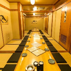 吾作どん 堺東店 堺 居酒屋 ぐるなび