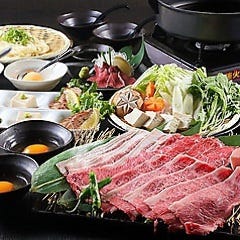 美味しいお店が見つかる 新宿 鍋料理 女子会におすすめ おすすめ人気レストラン ぐるなび