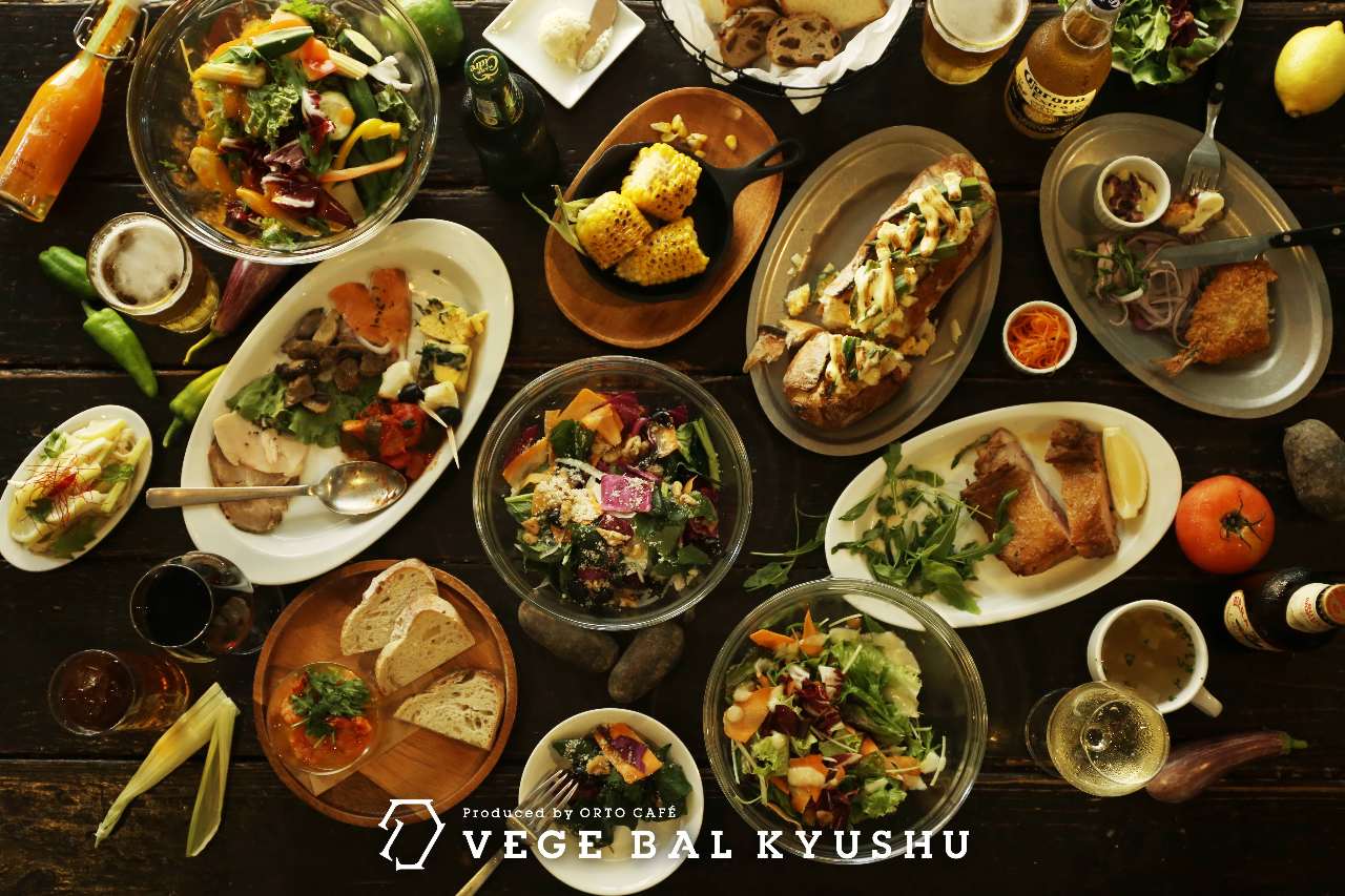 Vegebal Kyushu ベジバルキュウシュウ 博多 バル バール ぐるなび Vegebal Kyushu ベジバルキュウシュウ 博多 バル バール ぐるなび