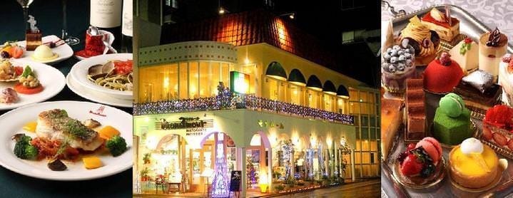 モナムール 清風堂本店