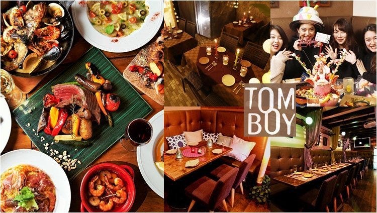 リゾート個室＆パーティー TOMBOY cafe 渋谷店