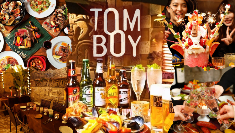 リゾートテラス＆ビアガーデン TOMBOY cafe 渋谷店（渋谷/居酒屋