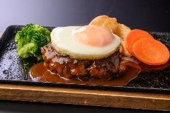 オリジナルハンバーグ（ライスセット付）