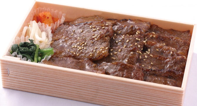 べろきん 山形市 焼肉 ぐるなび